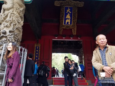 十一假期團(tuán)員季+游孔府、孔廟