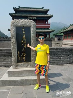 《吃喝玩樂》＋中國游玩~