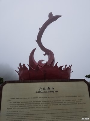 十一假期團(tuán)圓季+陪父母再擁擠也開(kāi)心