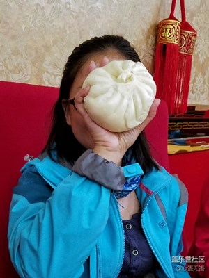 《吃喝玩樂(lè)》+吃到了臉那么大的包子