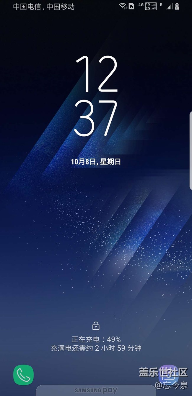 原裝充電頭，卻不能快充了？什么原因？