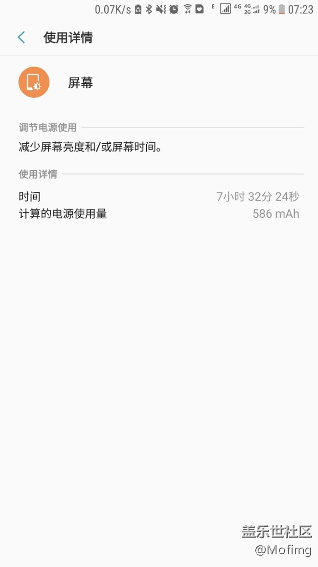 正常使用，l3耗電還算湊合吧