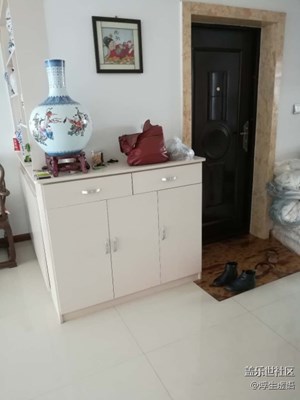 靜