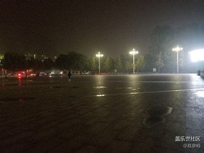 廣場
