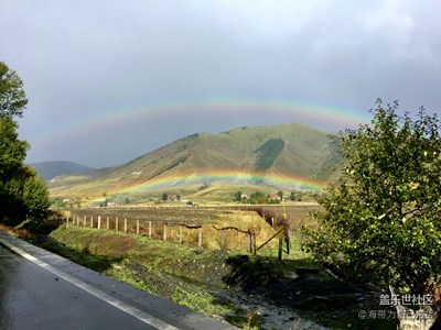 風(fēng)景