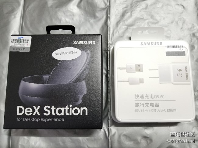 不開心，不開心