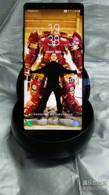 不開心，不開心