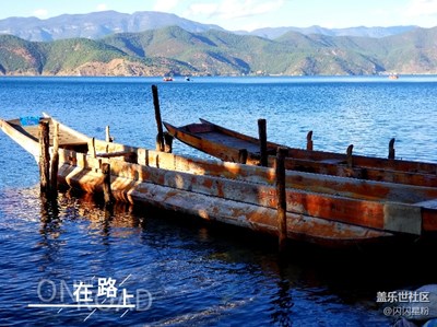 【拍，才知道】帶著note8從麗江到香格里拉-水印篇