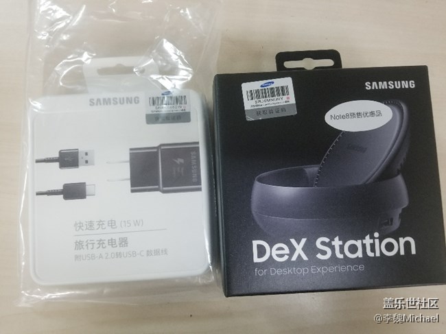 不開心，不開心