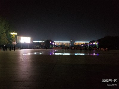 廣場