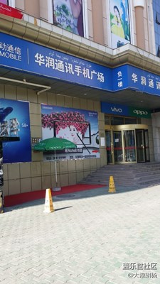 街邊隨手拍