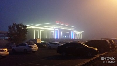 霧鎖車站