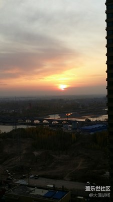 夕陽(yáng)西下