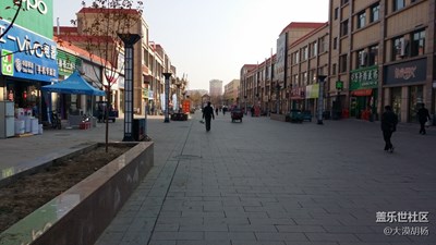 邊關小鎮(zhèn)