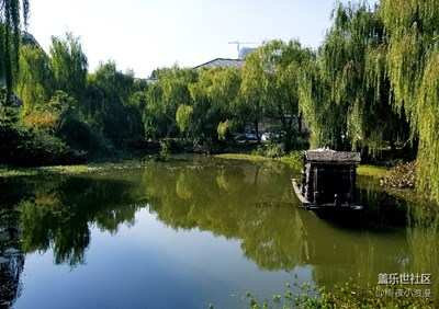 校園一角