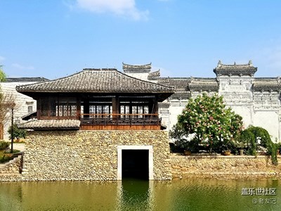 古民居
