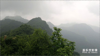 《王莽山》