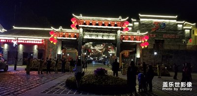 隨手拍