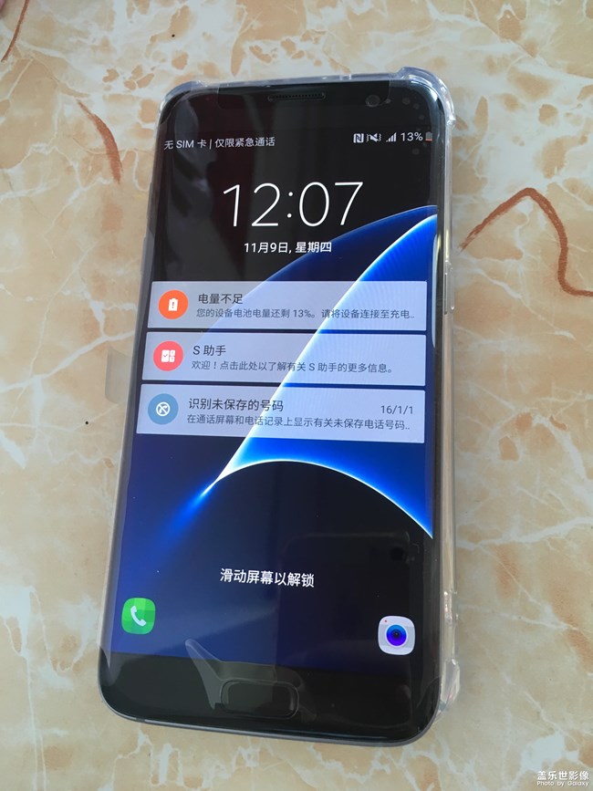 請問大神，6.0系統(tǒng)好還是7.0好？