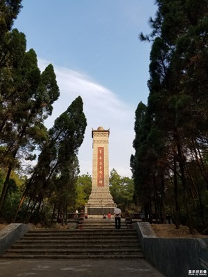 登高