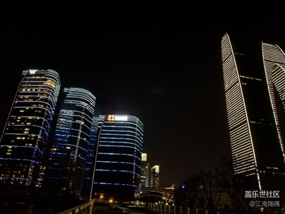 蘇州中心