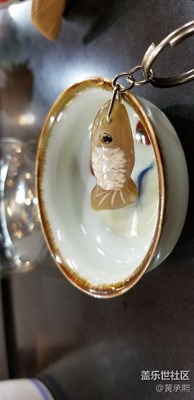 一只魚