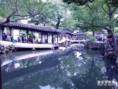 蘇州游