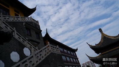 城中