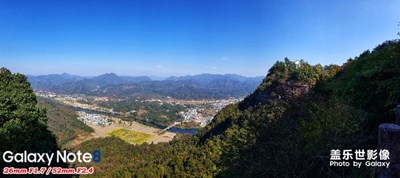 齊云山接片