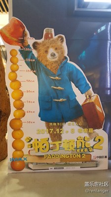 他倆誰更可愛？