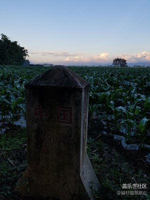 在國境邊上的隨拍，我們中國與緬甸交界