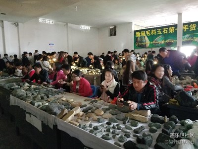 瑞麗姐告，玉城