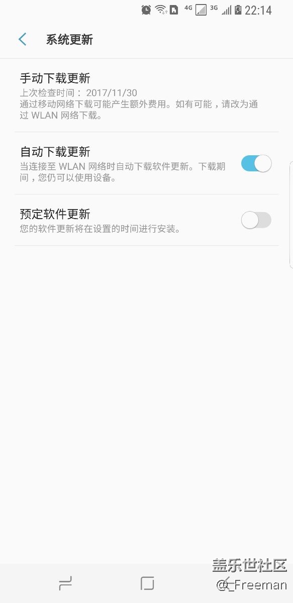 開(kāi)啟bixby語(yǔ)音需要系統(tǒng)更新，可是沒(méi)有更新呀？