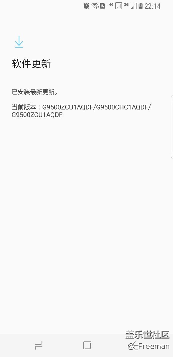 開(kāi)啟bixby語(yǔ)音需要系統(tǒng)更新，可是沒(méi)有更新呀？