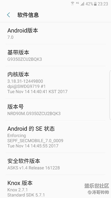更新新系統(tǒng)之后出現(xiàn)問題了