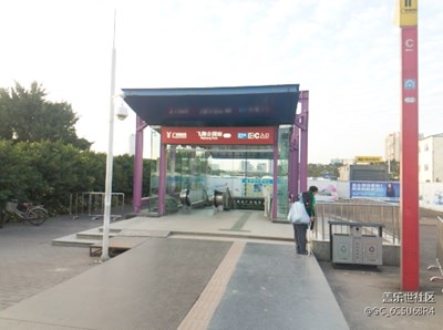 深圳，常州，杭州，上海，廣州