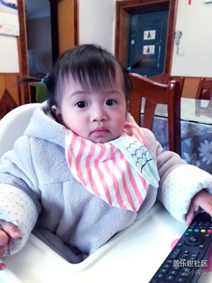 小揪揪