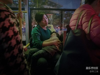 2017/12/07   本行（短夢之旅）