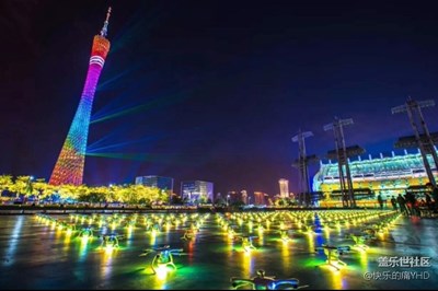美麗的廣州