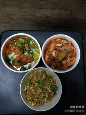 《一日三餐》 自己做，營養(yǎng)均衡且衛(wèi)生！