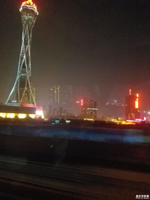 鄭州