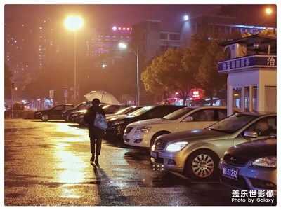 第一次發(fā)帖，這廂有禮了