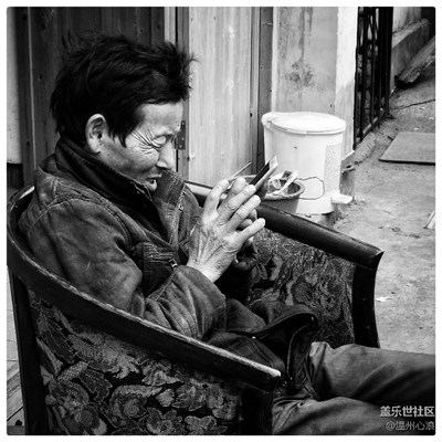 珍惜眼睛，少玩手機！