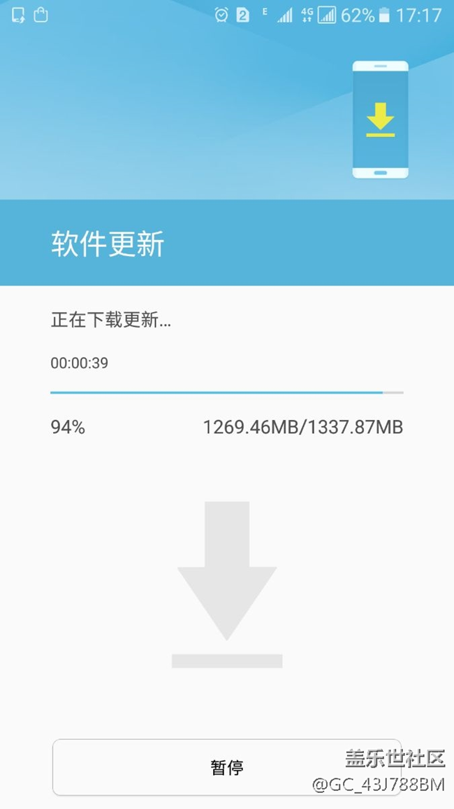 正在更新7.11