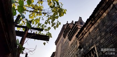 老城