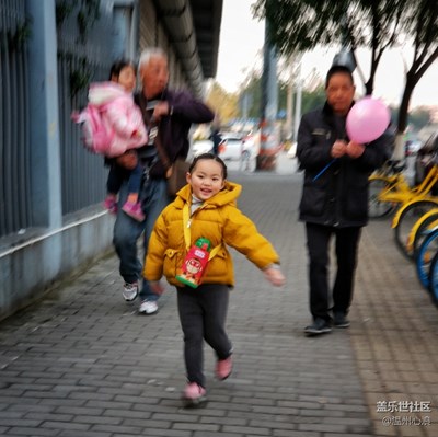 放學(xué)路上