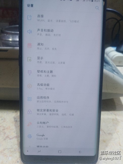 屏幕左邊一半發(fā)黃了能保修么