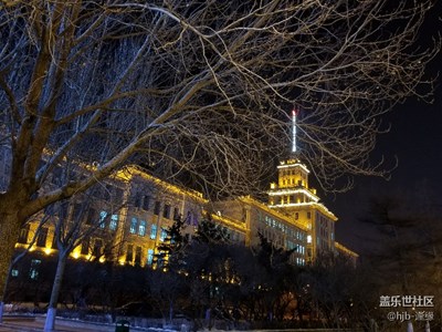 【不一樣的冬，不一樣的南北】+冬日夜拍哈工大