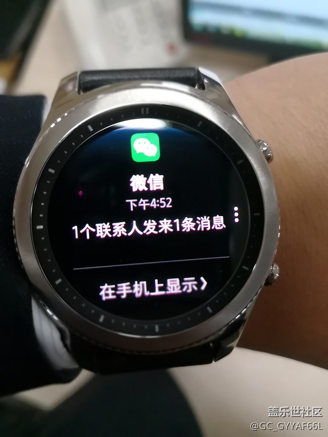 為什么我的S3收到微信提醒，提示在手機(jī)上打開(kāi)！