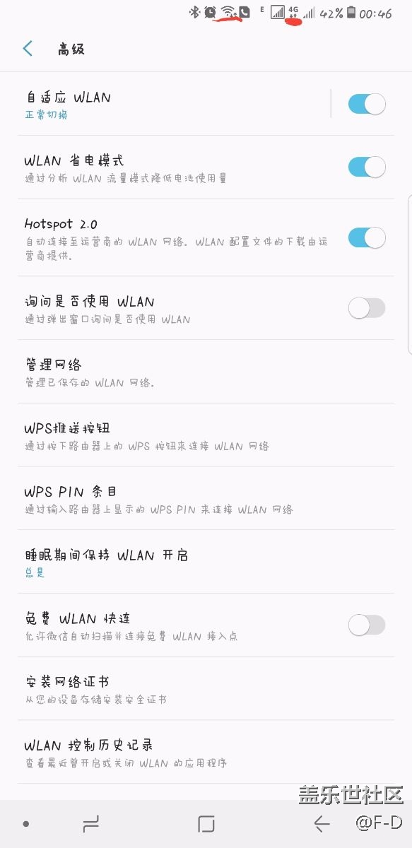 這是什么情況？？？